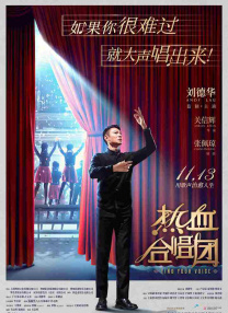 色综合天天视频在线观看